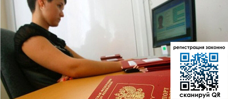 форма 3 в Петушках